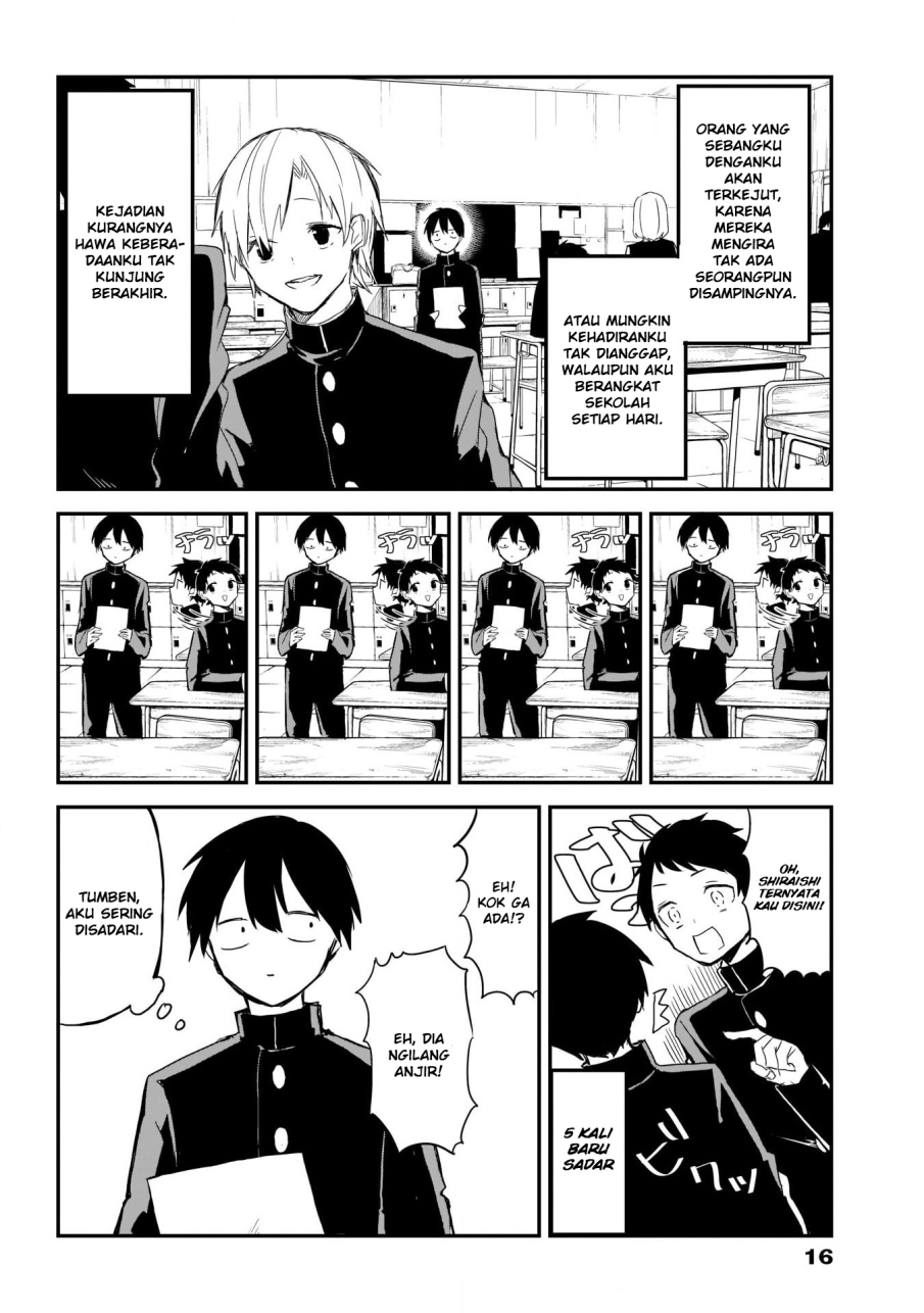 Kubo-san wa Boku (Mobu) wo Yurusanai chapter 1